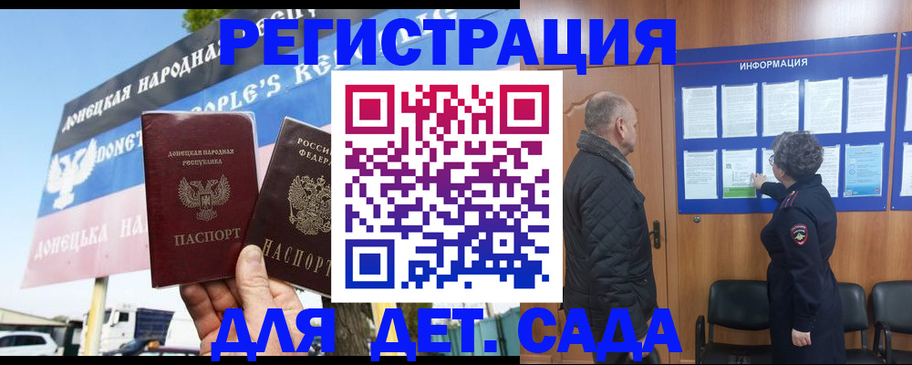 пропишу в квартире в Набережных Челнах