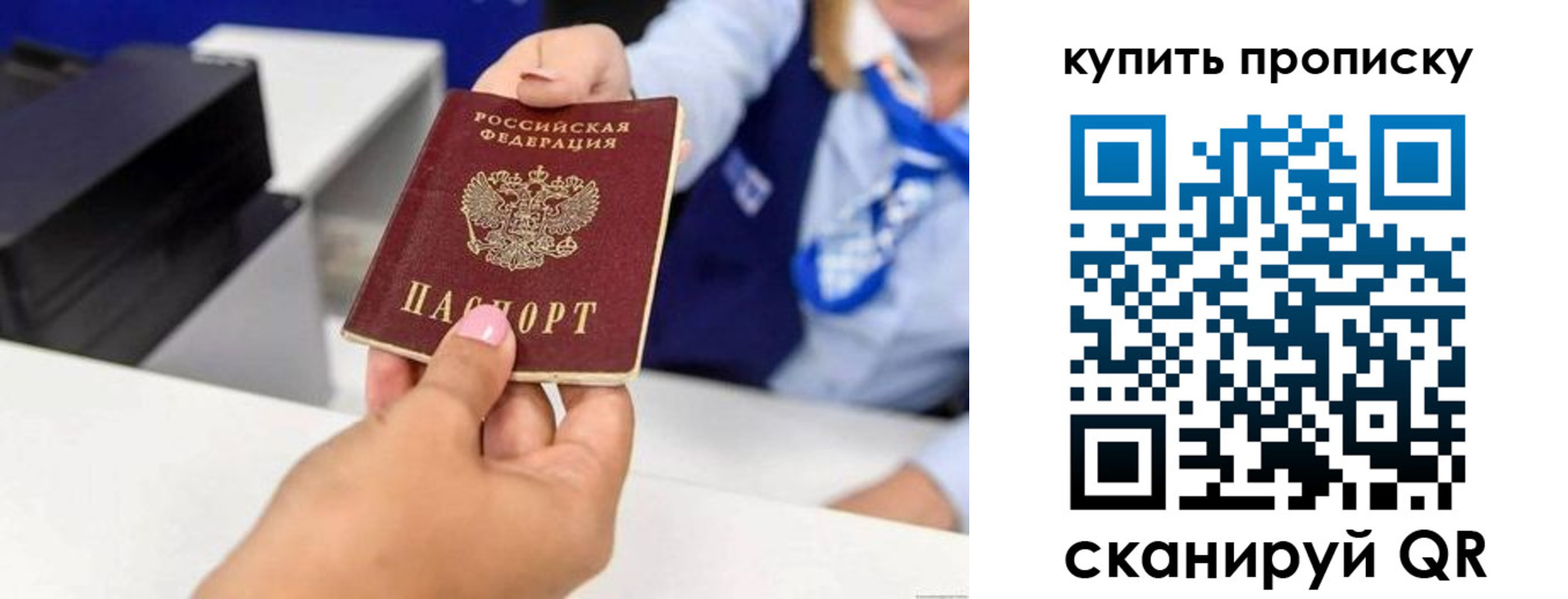 регистрация для дет. сада в Набережных Челнах