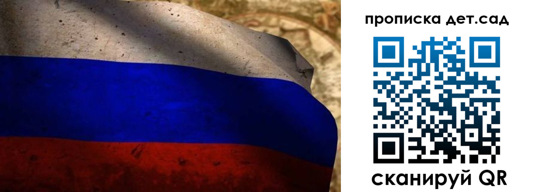прописка иностранных граждан в Набережных Челнах